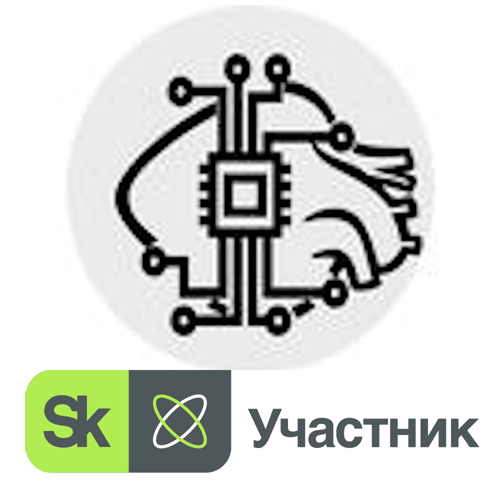 ООО "Сибирская Диагностическая Компания" 